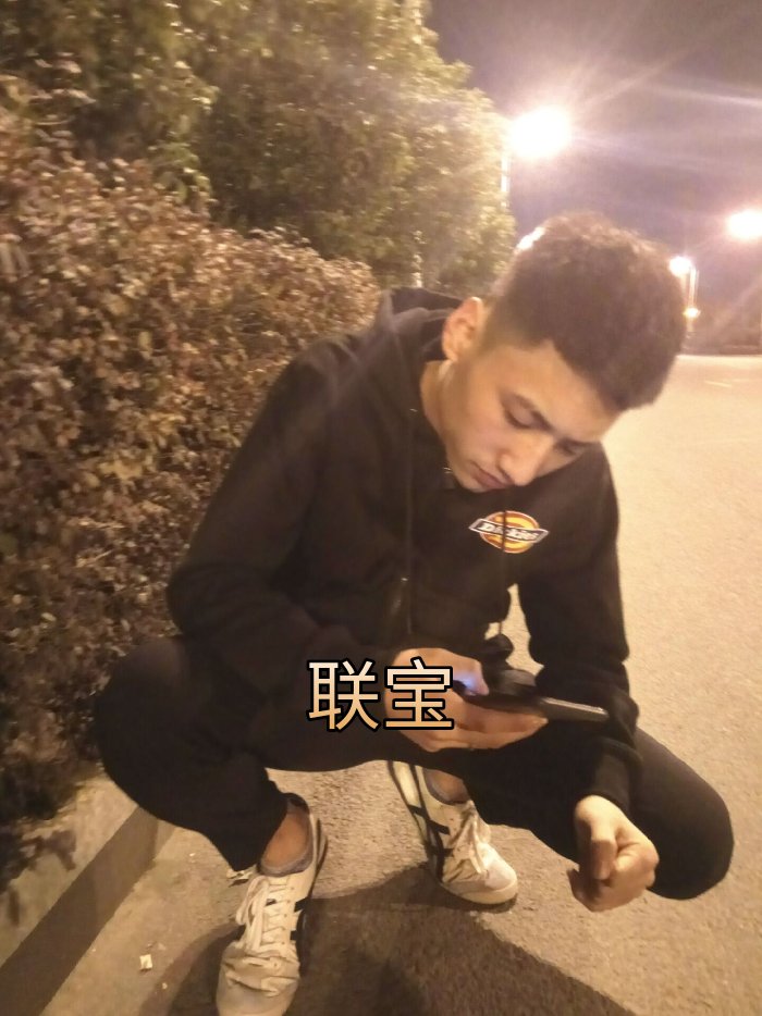 周某人快手点赞_快手点赞员犯法吗