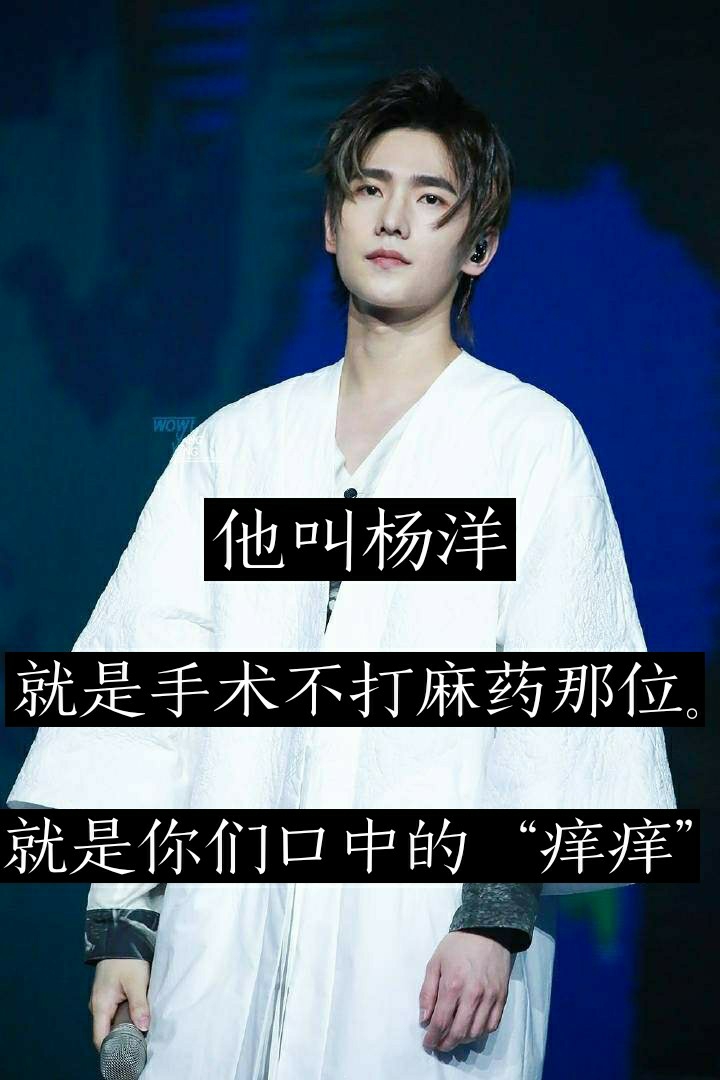 杨公子的鱼塘有槿欣/的主页-快手直播