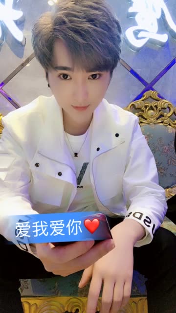 少东95小哥哥呀的主页-快手直播