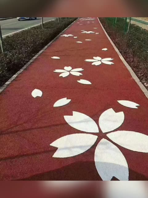 彩色彩色#环保彩色防滑路面                       4周