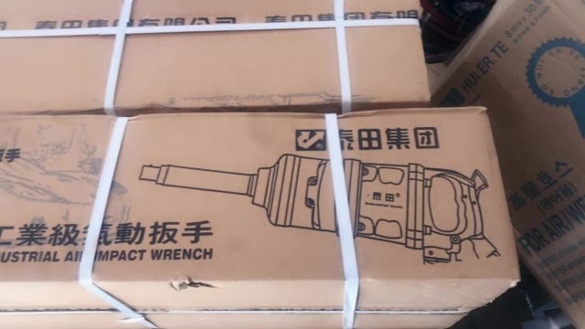 泰田风炮 1月前