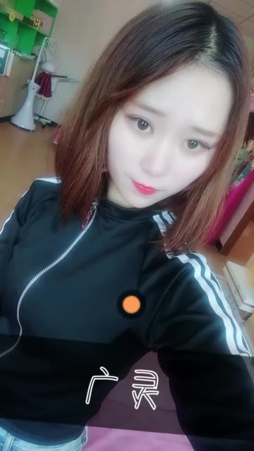 晶姐很皮93(拒撩)-快手直播