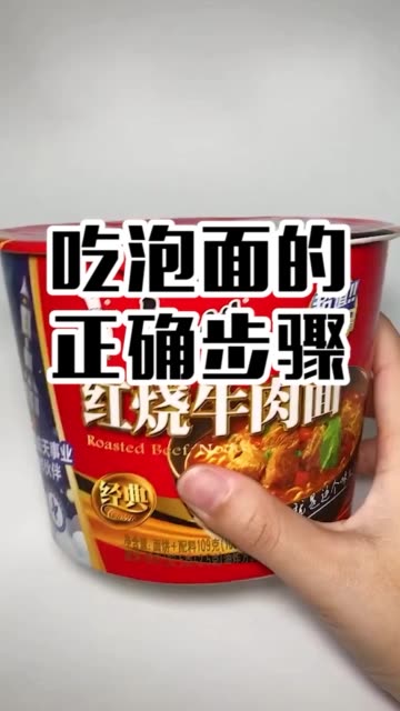 乌鲁木齐劳道姐姐