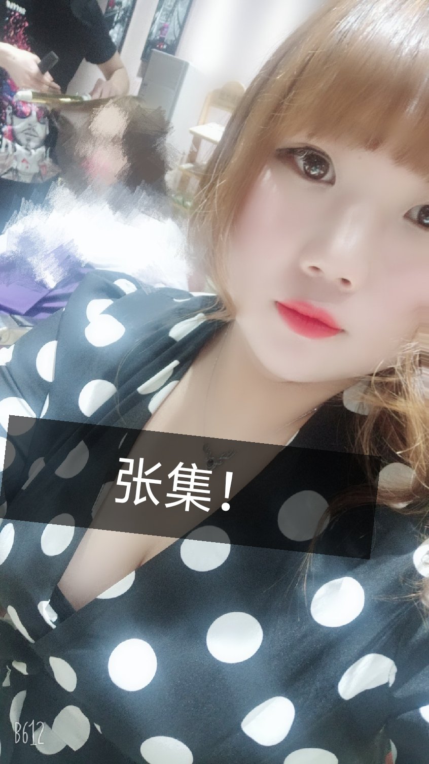 稳92(敏儿)的主页-快手直播