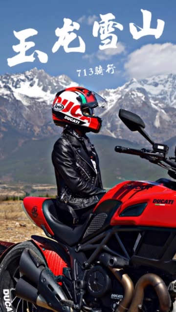 64小敏78(713)的主页-快手直播