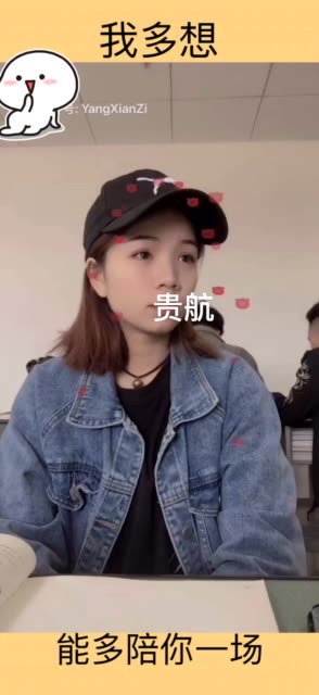 弦子《你是你的》 BMjAxOTAzMjkwOTI3MTZfNTU4MDI5NTlfMTE3NTM2ODI1ODNfMV8z_B1a448be47f9996d04c79a820a1c72fc3.jpg