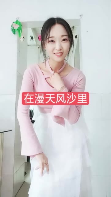 苗苗直播间 BMjAxOTAzMjkxMjA1MjJfMzk5MTMwNjc4XzExNzU2NjU5MzI2XzJfMw==_B25efe46fa6e6cf8090779bf20ea8c03a.jpg