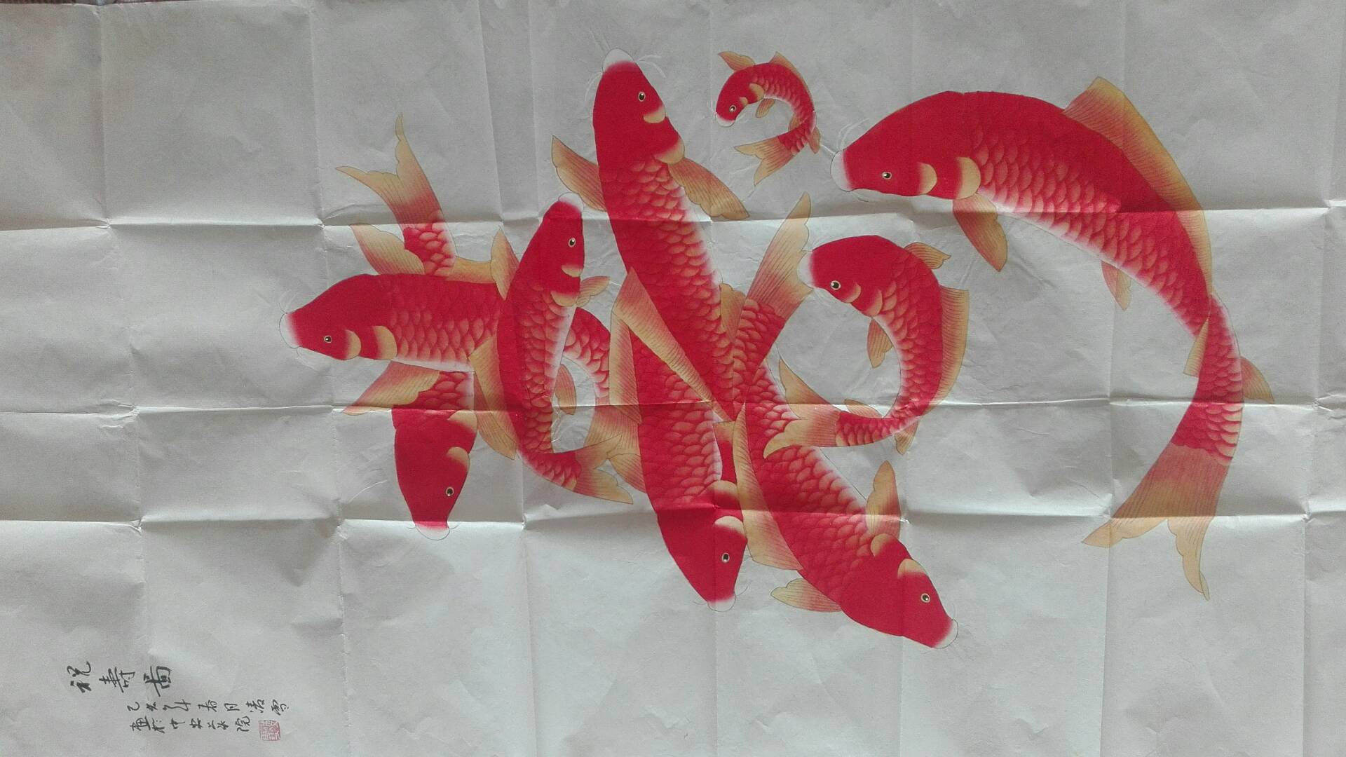 中央美院凌雪老师的祝寿图! 2月前