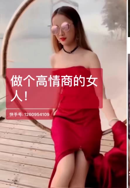 感谢快手平台传播正能量 #爱快手爱官方爱热门