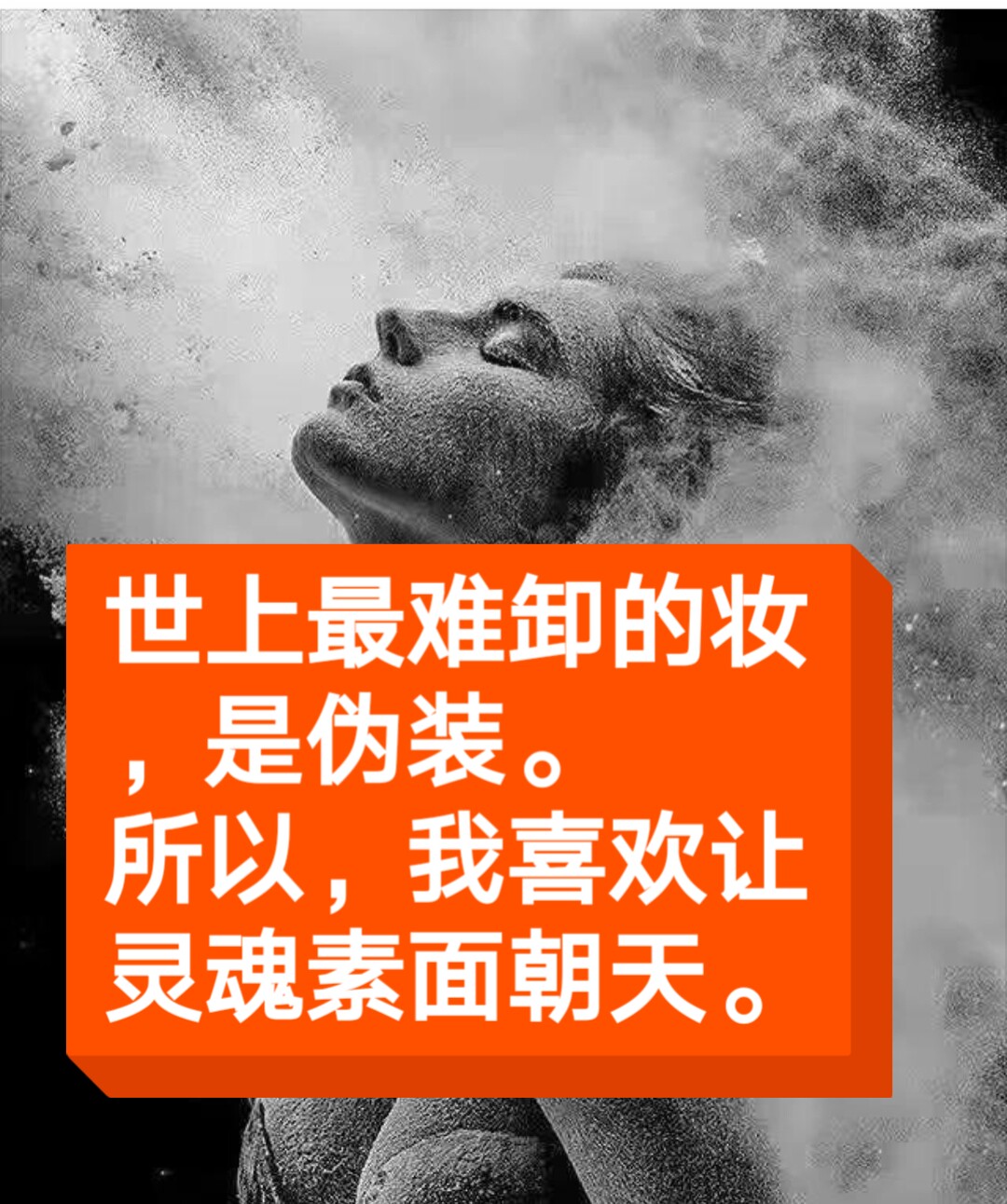 逗逗飞76150905的主页-快手直播