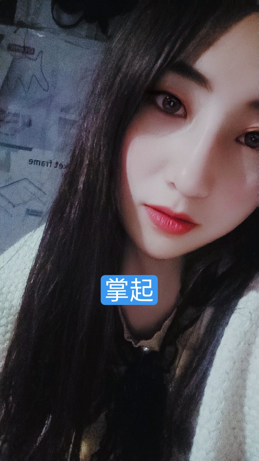 【73晴哥73】的主页-快手直播