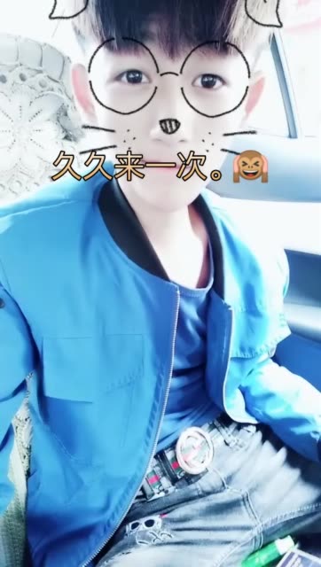 鑫哥(重新开始:71的主页-快手直播