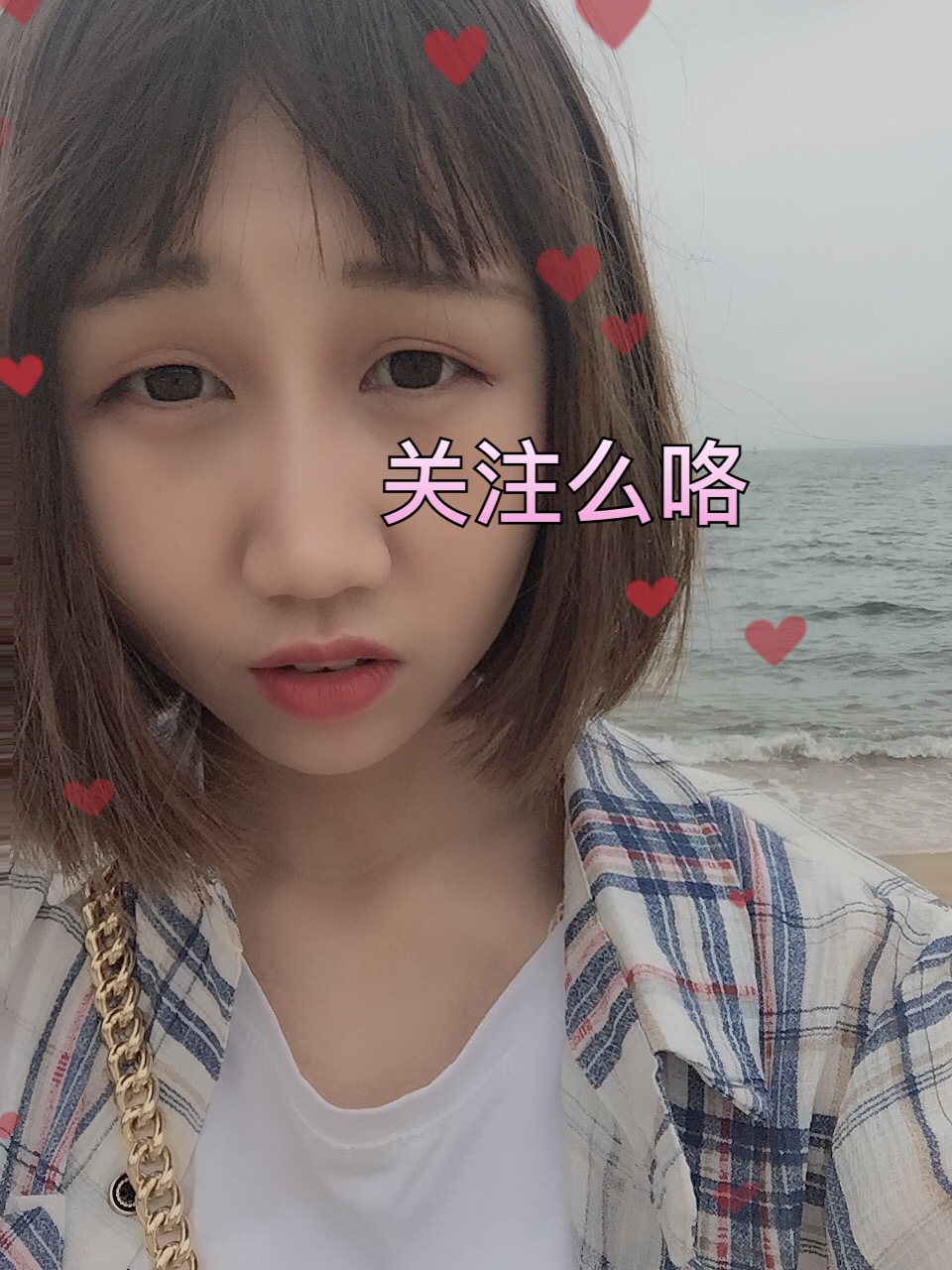 kiss宁宁老婆💕的主页