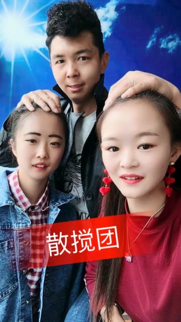 乔王子《十跪母重恩》
