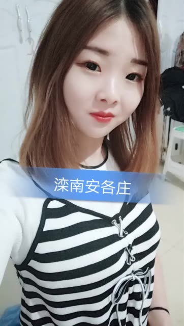 一个秋妹的主页-快手直播