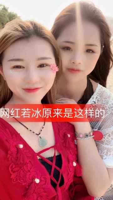 03♀15燕宝的主页-快手直播