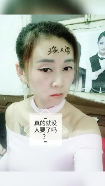 十三姨直播回放 BMjAxOTA0MDMxODExNDRfNzU2NjA4NTMxXzExODk4MDU0MTgzXzJfMw==_Bed48b6ca2383d8ca2d090524de9a1eec.jpg