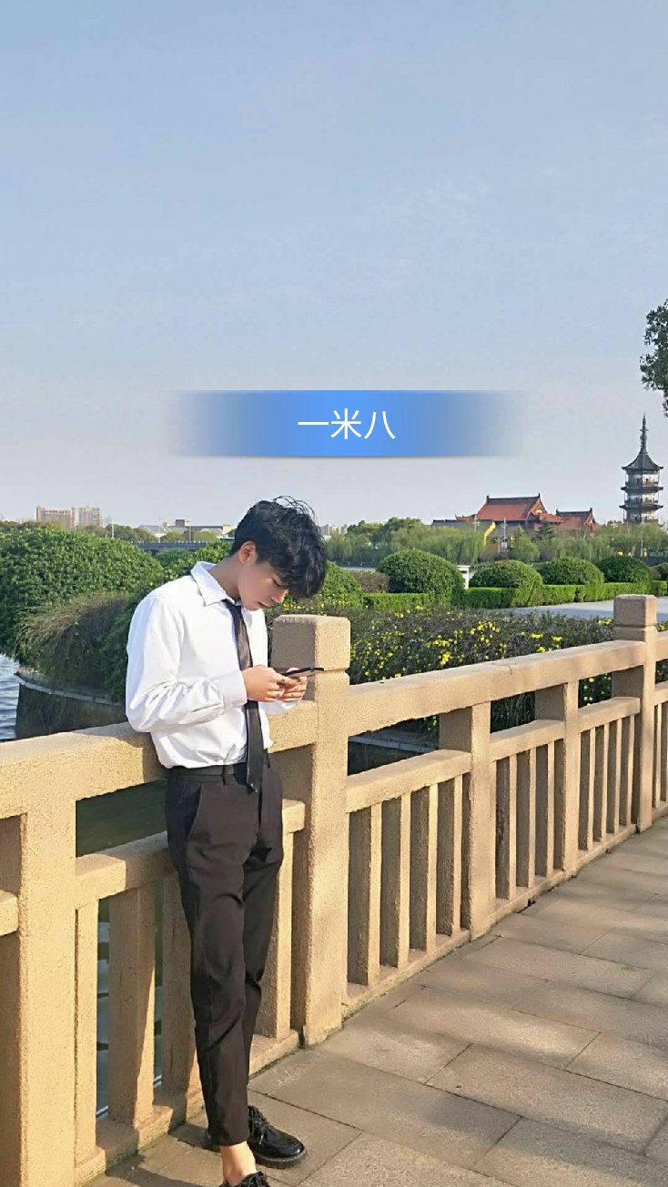 《子轩》学长747473的主页-快手直播