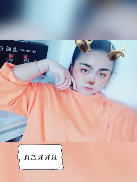 就叫小野女91的主页-快手直播