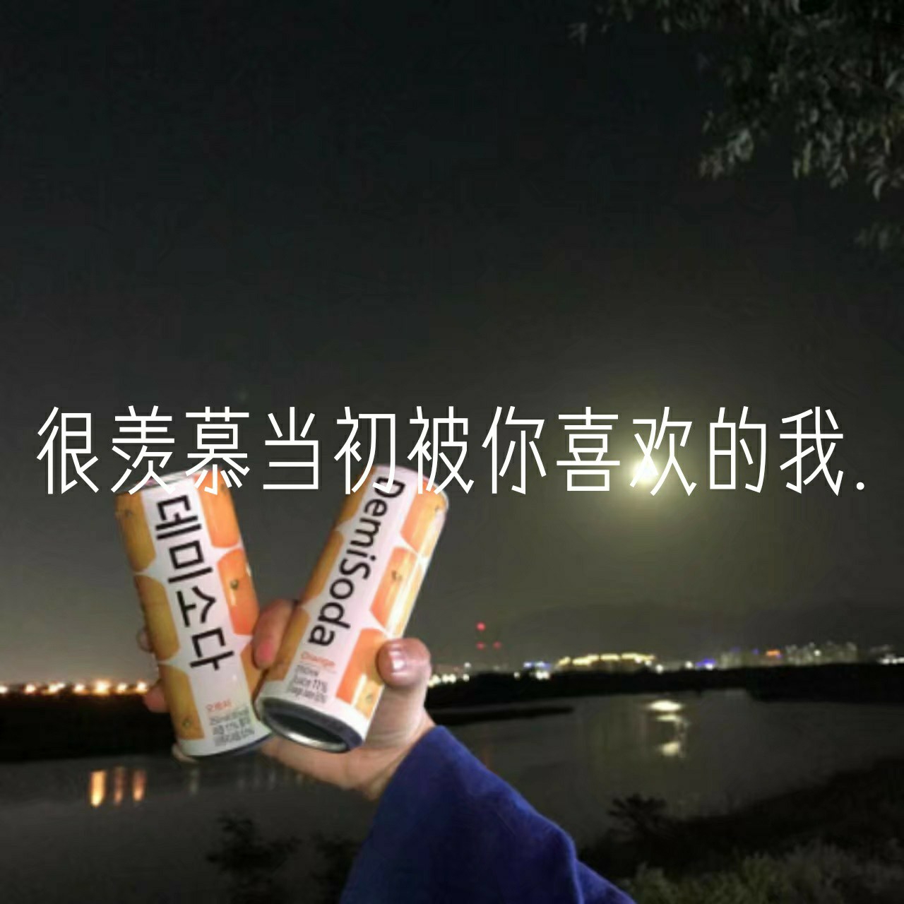 ら的主页-快手直播