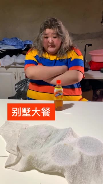 吃货大悦悦91-快手直播