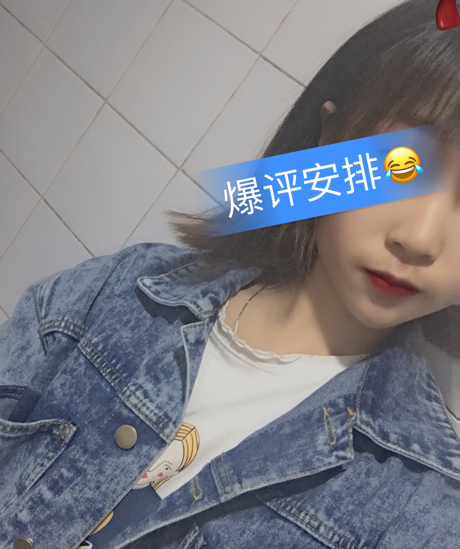 70老敖嘛75的主页-快手直播