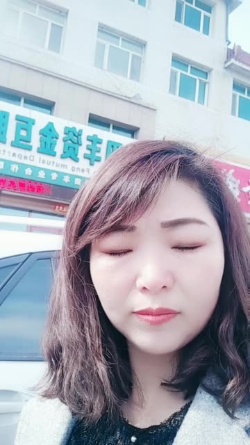 玲姐,@的主页-快手直播