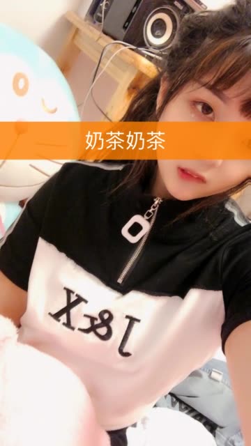 95贵州99恋儿 95-快手直播