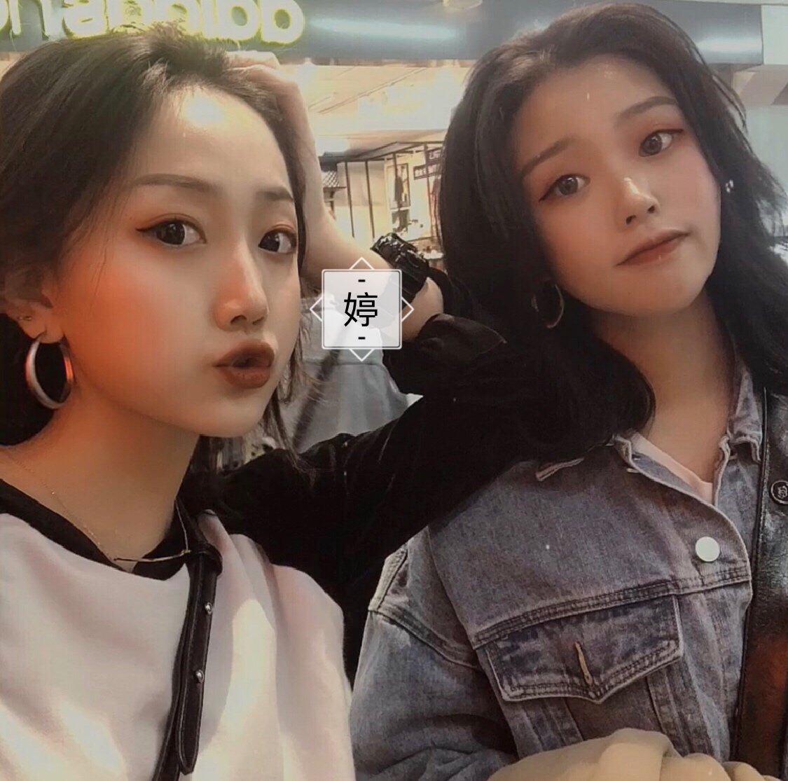 果酱9999-快手直播