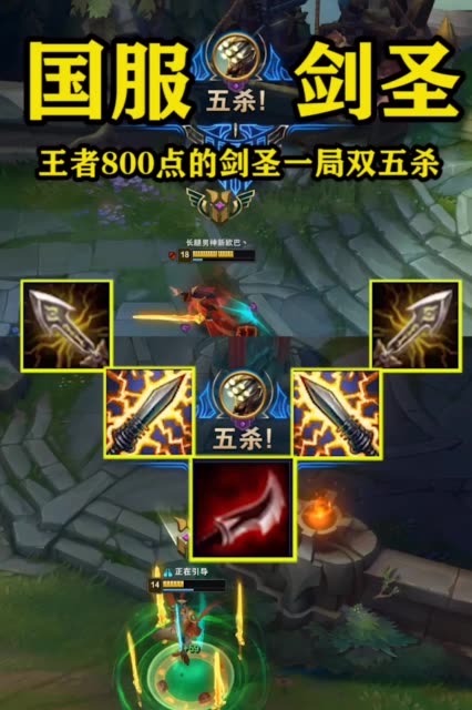 局局游戏拿五杀的主播  强不强直播间见  .w  4周前