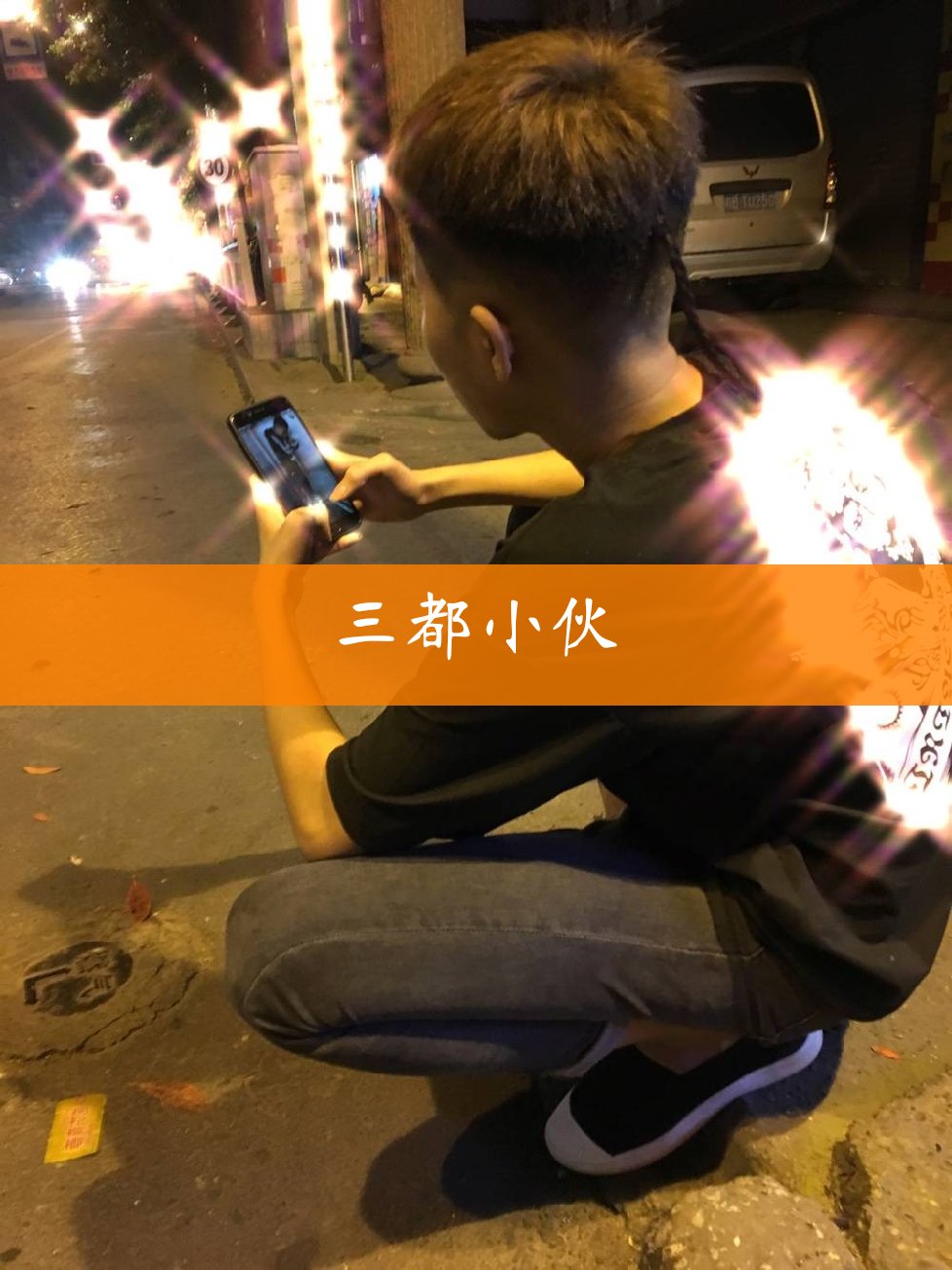 小龙龙75(正在努力)-快手直播