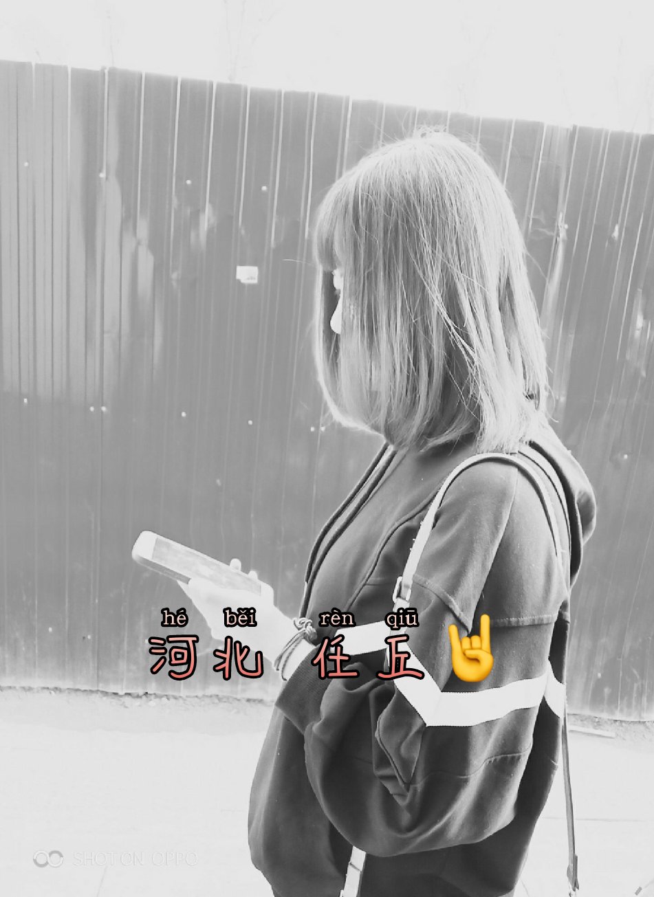 阿霜~的主页-快手直播