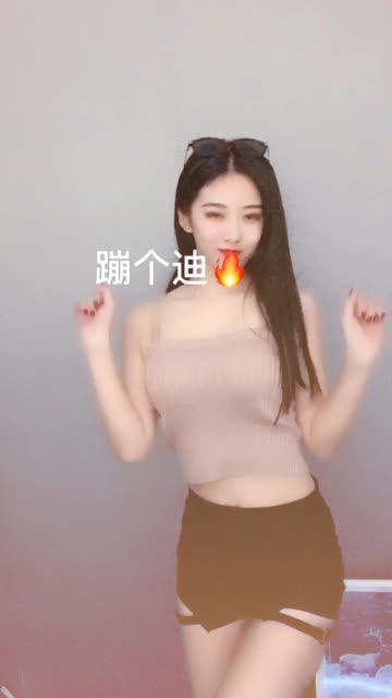 杨七七a