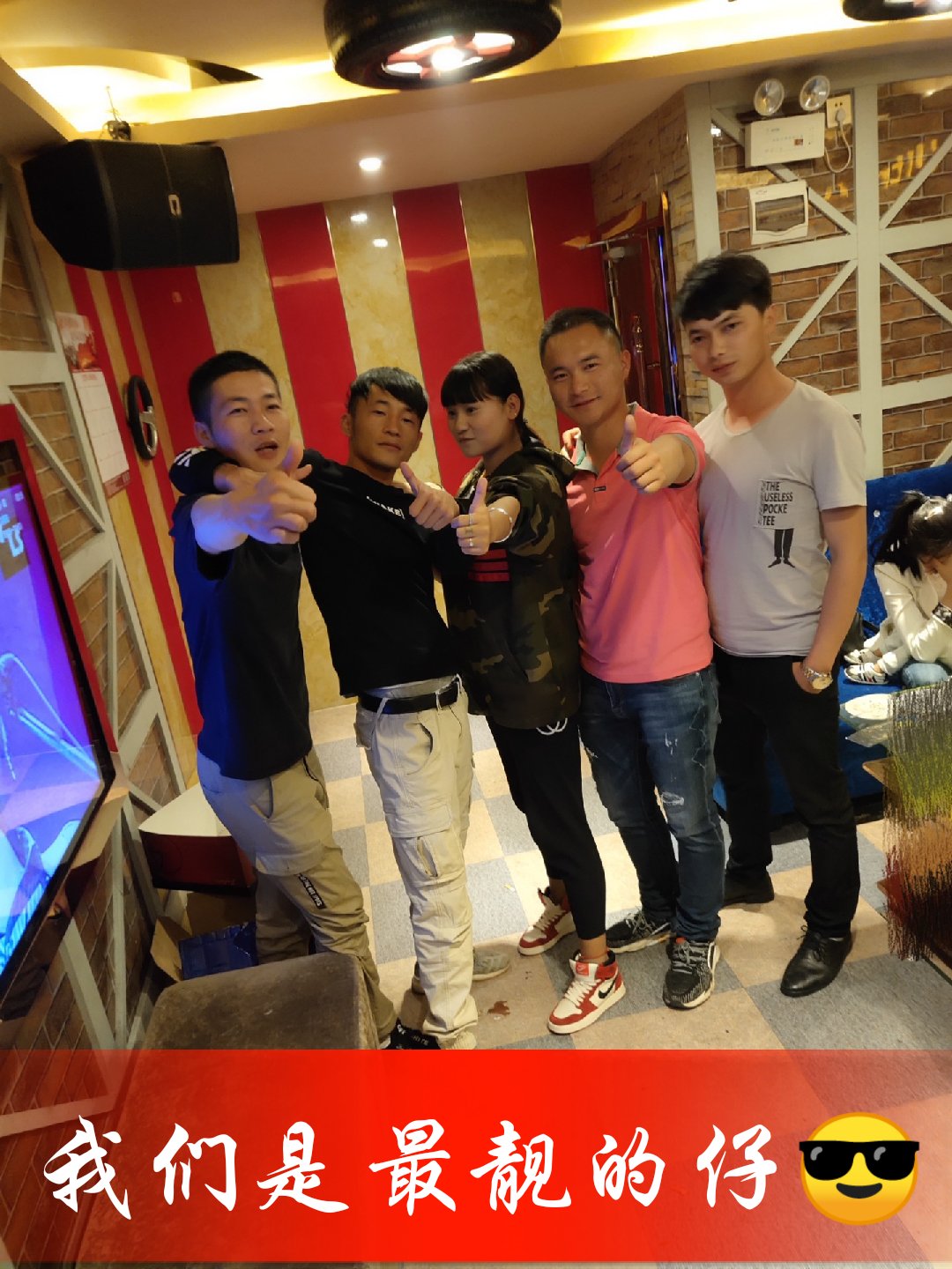 小徐宝(大哥张诗尧)