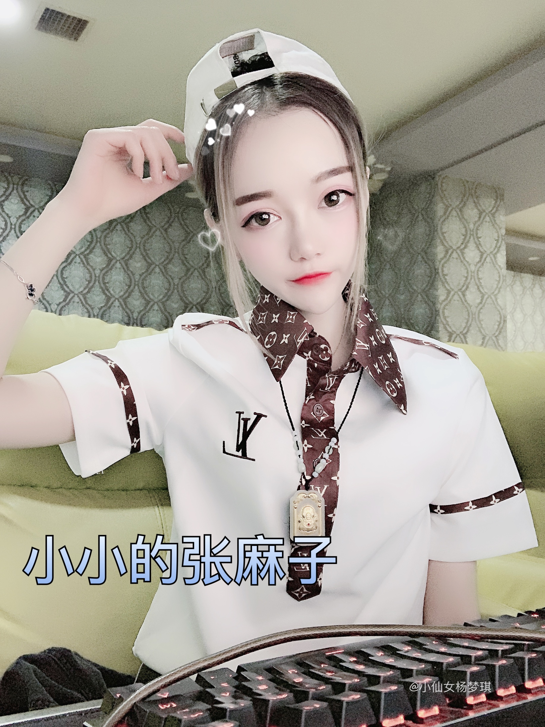 小仙女杨梦琪(单)