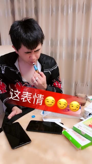 created with sketch.