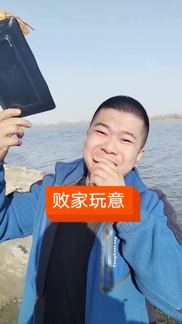 吴老二麻辣海鲜杂货铺的主页-快手直播