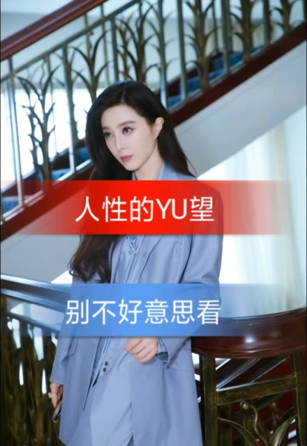 努力變優秀 #我愛官方 #感謝快手我要上熱門 #神秘人 #勵志正能量 4