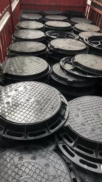 天津广瑞鑫井盖