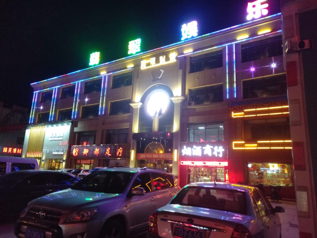 【笑谈人生】011的主页-快手直播