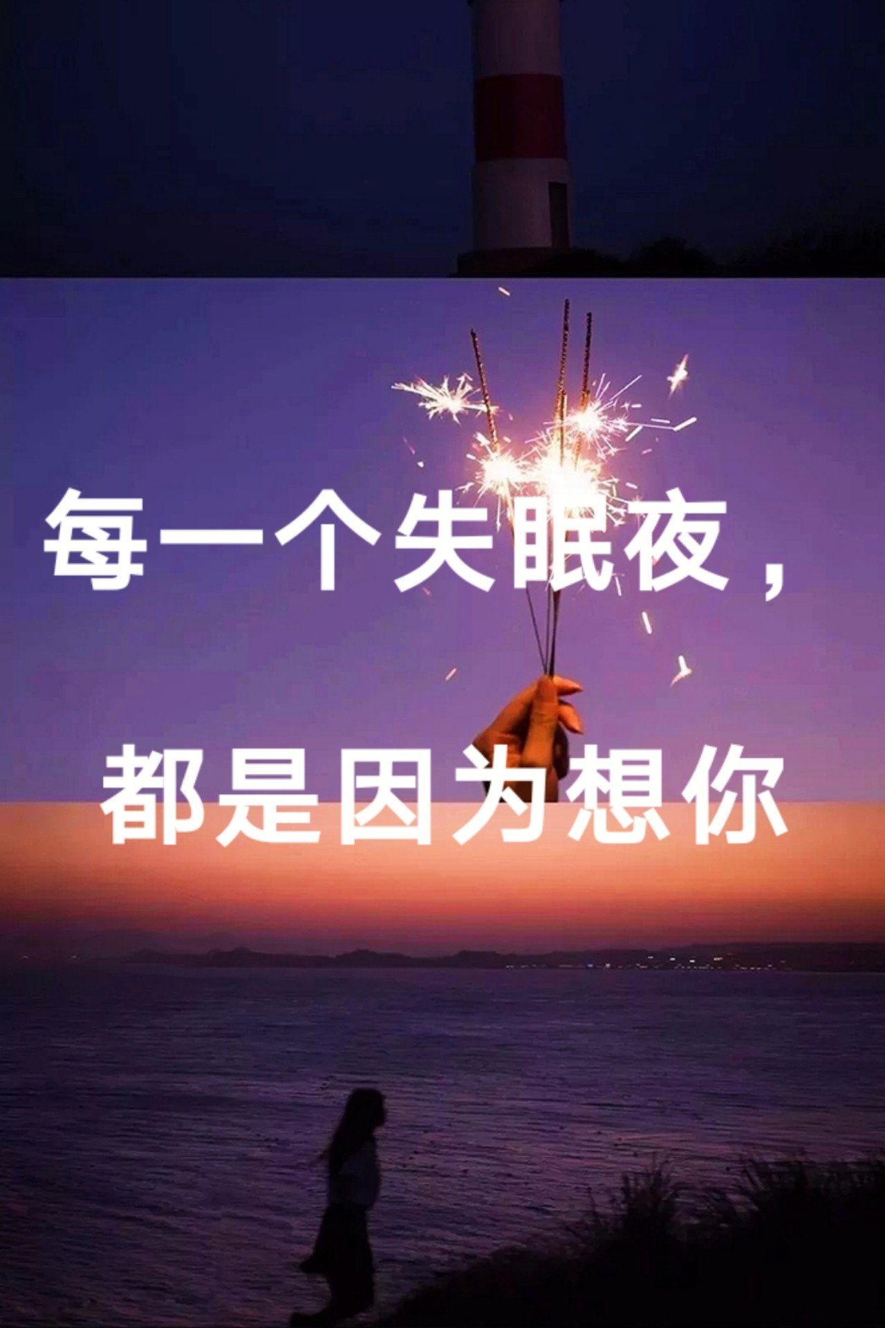 的主页