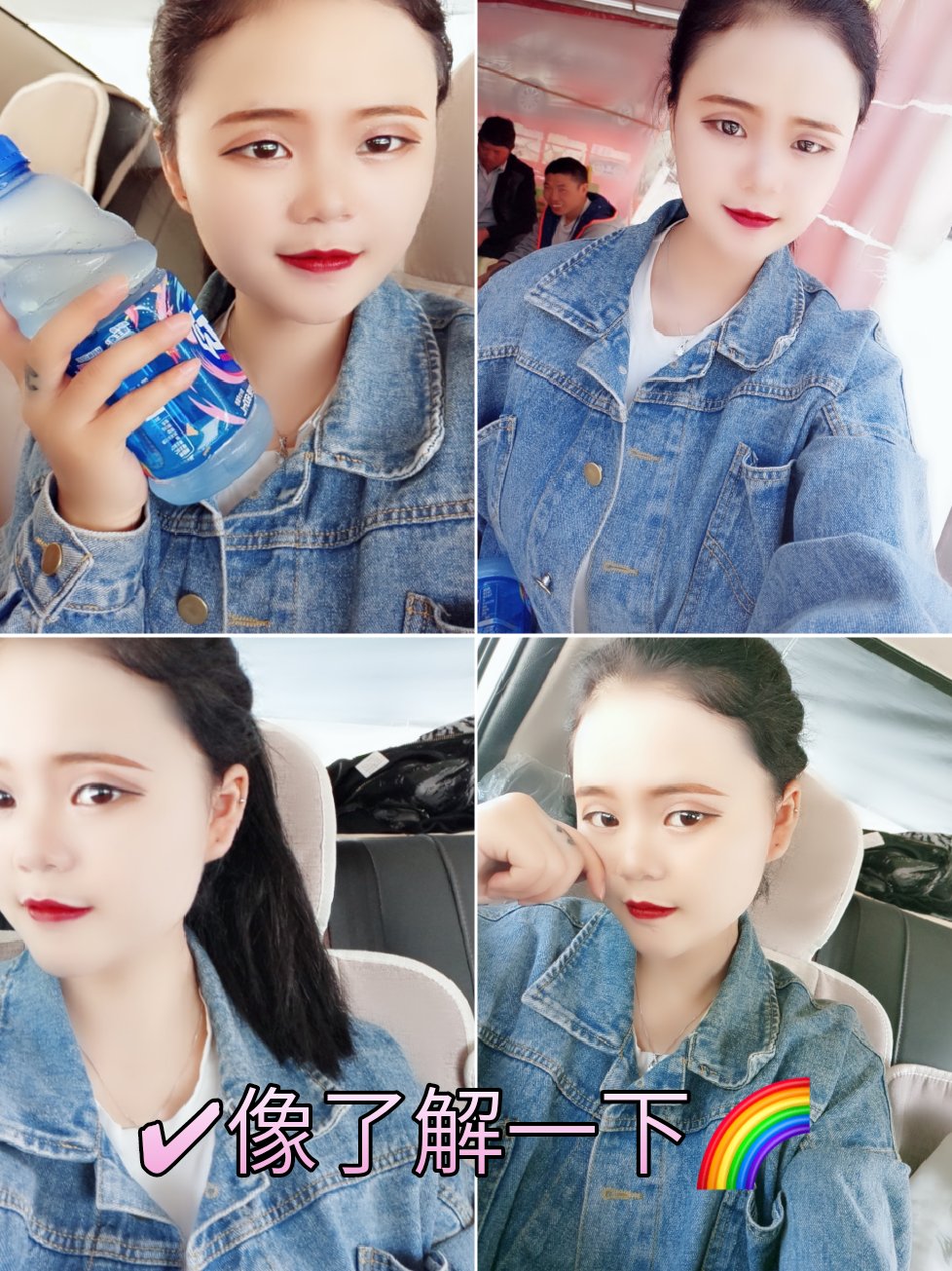 691(o750421982) @没你ん照旧过(o17797479) @王睿阳叫爹(o138824059)