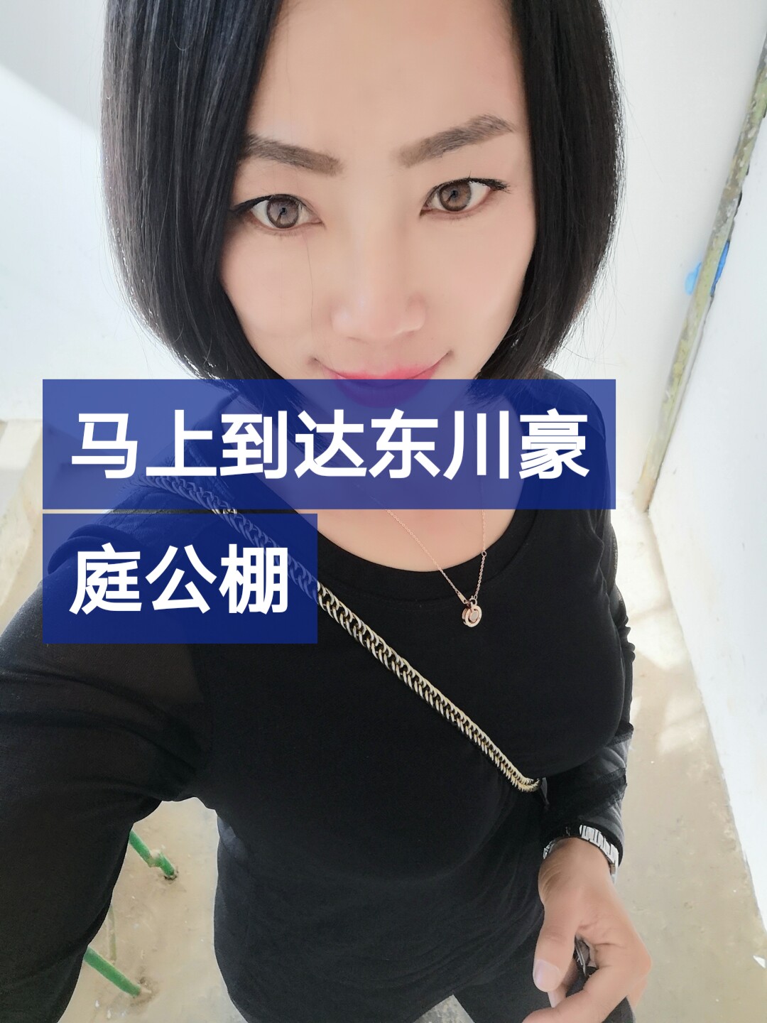 云南昆明会友鸽粮的主页-快手直播