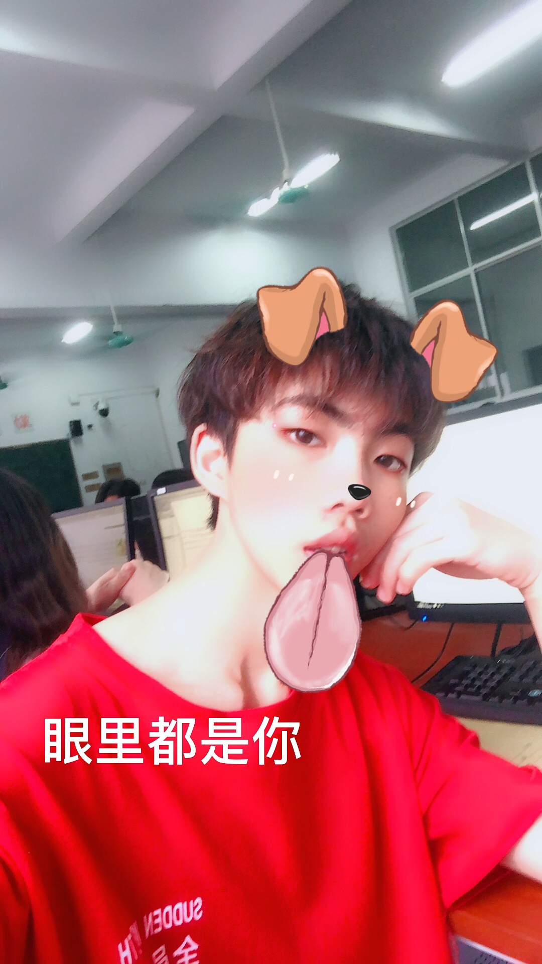 橙紫阳iu的主页-快手直播