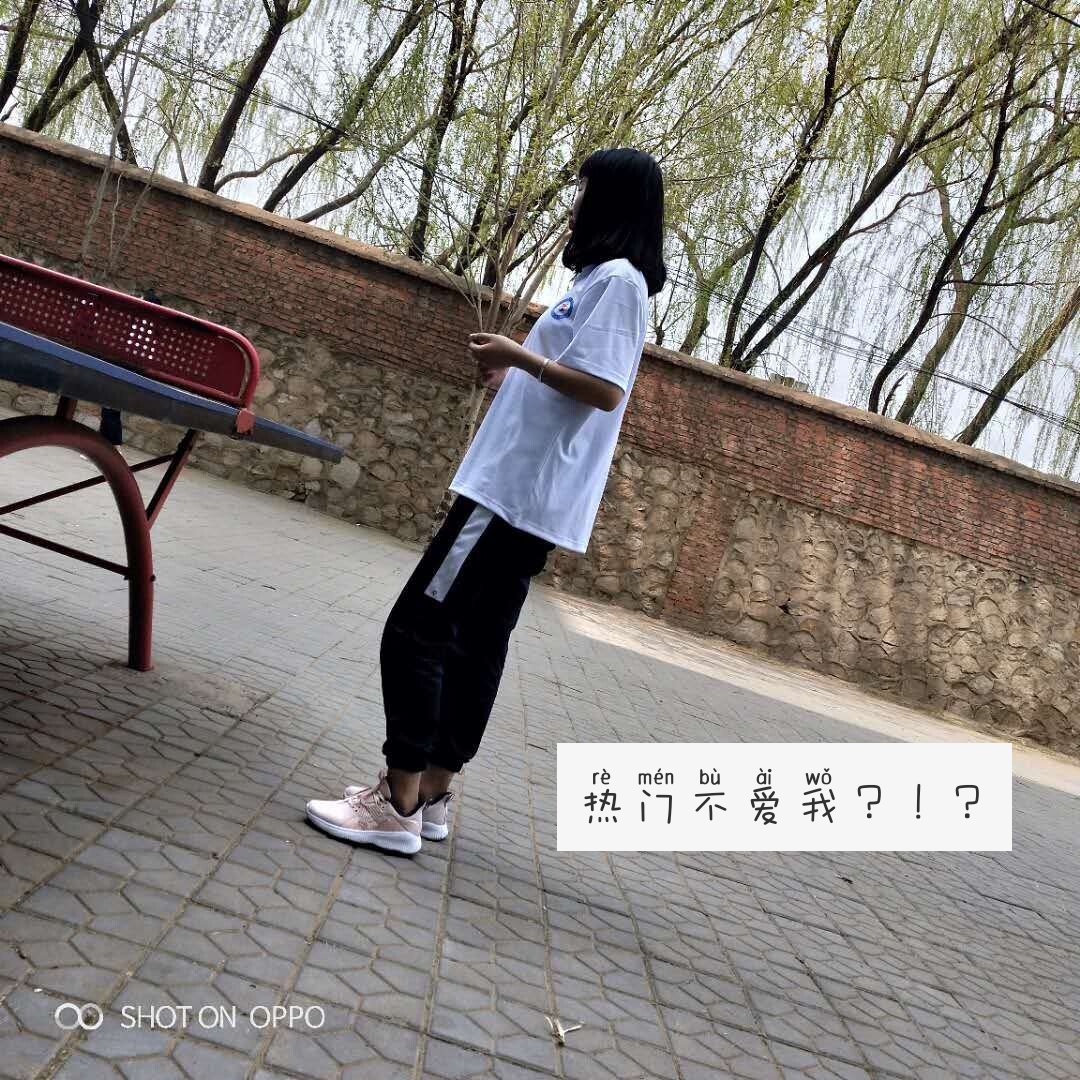 赵赛男(o363439938@包思彤爱你.