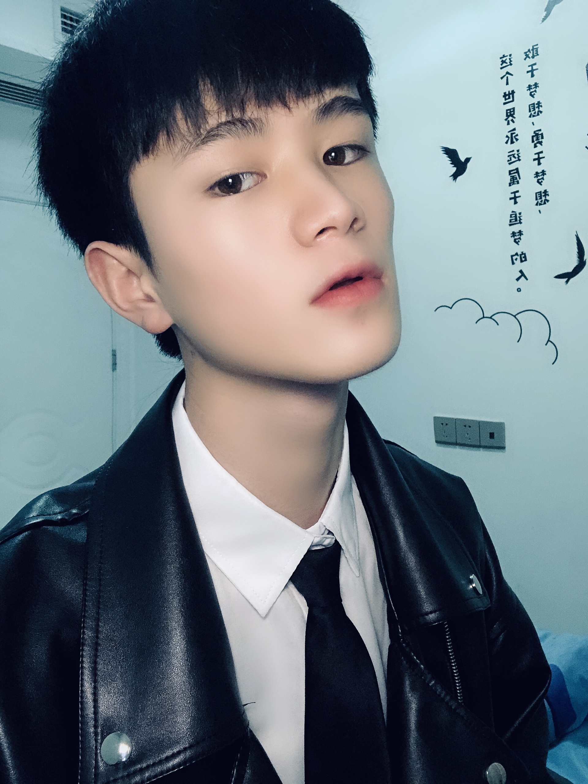 吴星宇呀(冲五w)