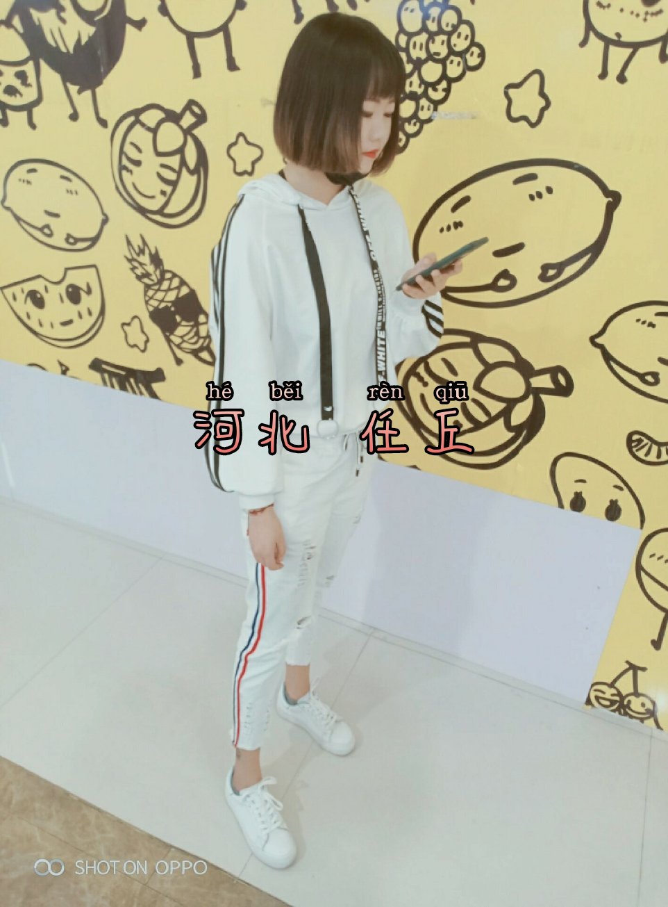 阿霜~的主页-快手直播