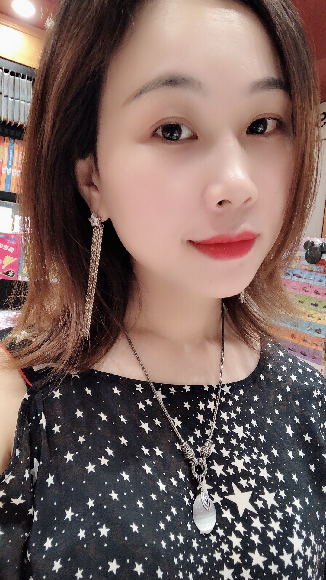 花妹十三姨的主页-快手直播