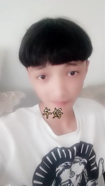 b仔仔70的主页-快手直播