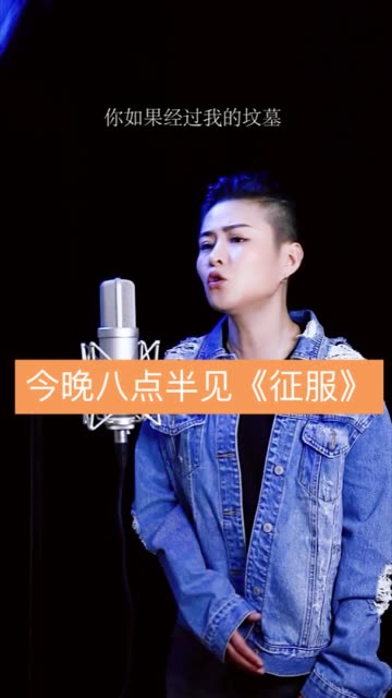 替罪羊潘倩倩曲谱_陶笛曲谱12孔